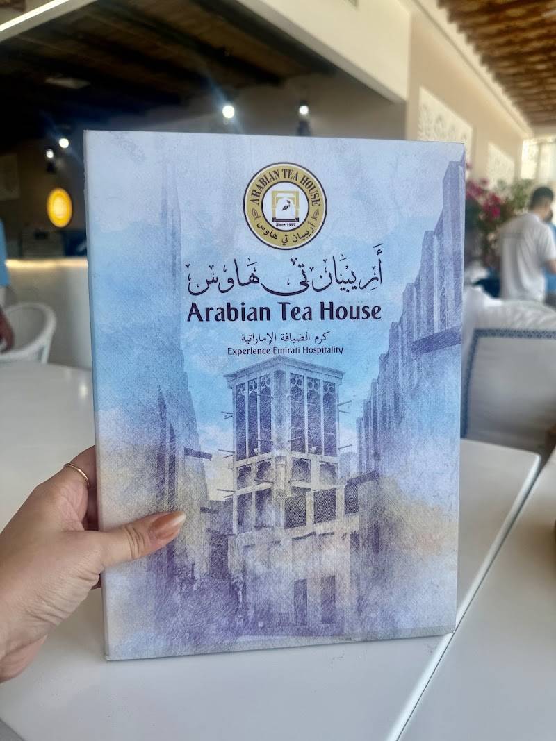 Arabian Tea House Restaurant & Cafe - Sharjah
