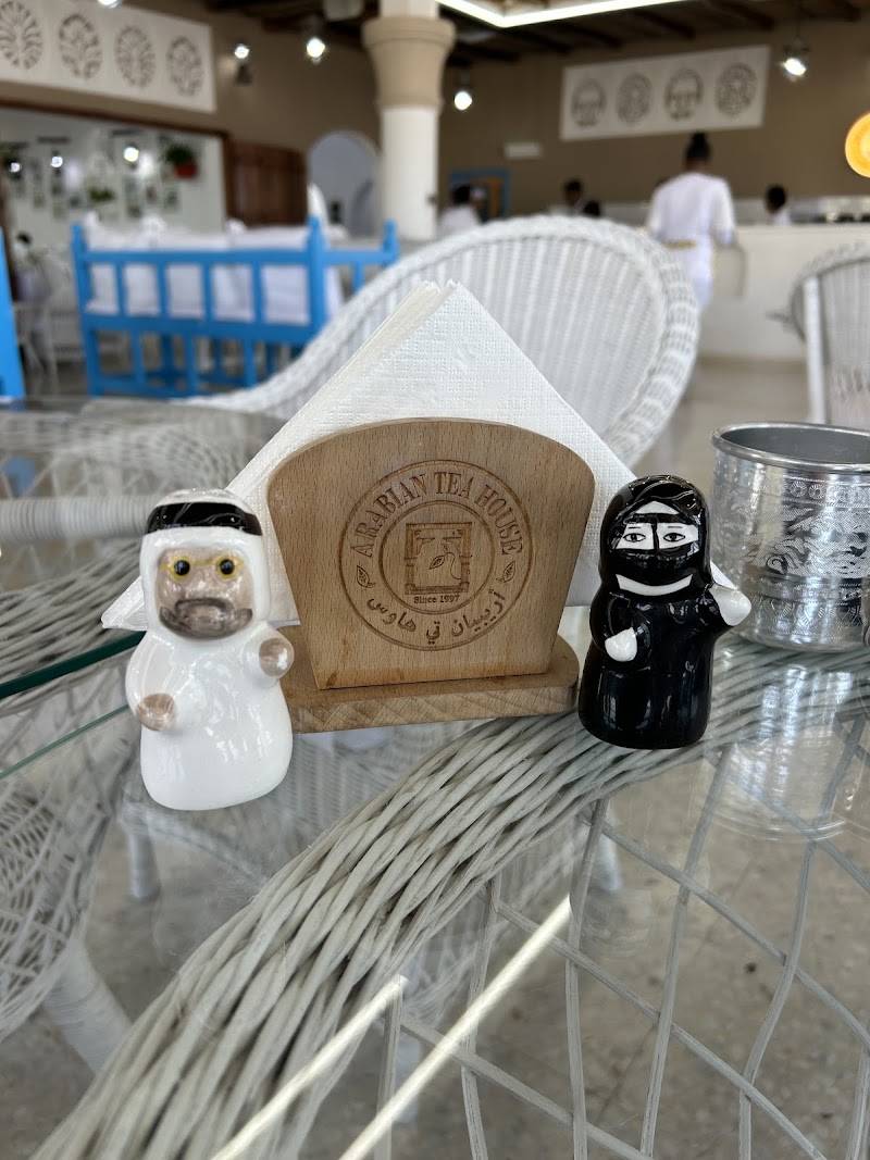 Arabian Tea House Restaurant & Cafe - Sharjah